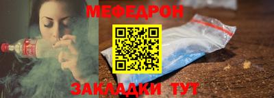 каннабис Камышлов