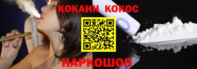 бутират Кандалакша
