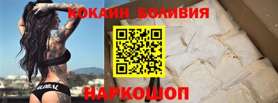 каннабис Камышлов