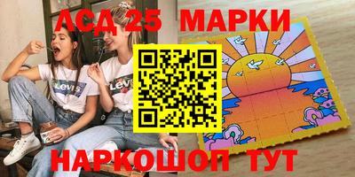 мяу мяу мука Канаш
