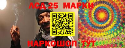 мяу мяу мука Канаш