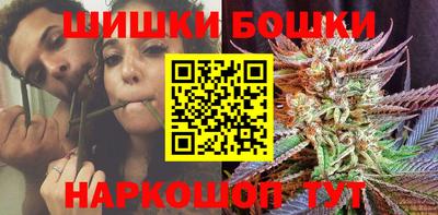 мяу мяу мука Канаш