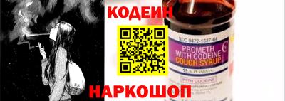 каннабис Камышлов