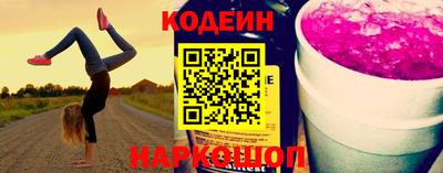 каннабис Камышлов